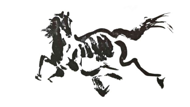 quatre cavalls quatre cavalls cuatro caballos four horses