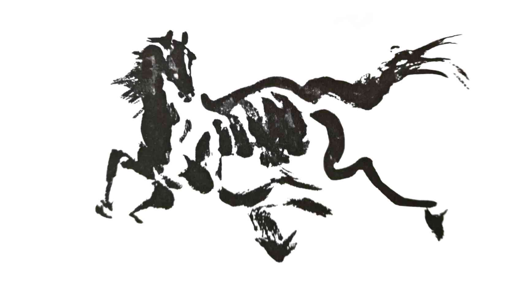 quatre cavalls quatre cavalls cuatro caballos four horses
